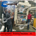 Shrink Plastic Flexographic Printing Machine